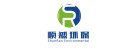 山東順然環(huán)?？萍加邢薰? /></span>
                                                            <div   id=