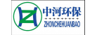 河北中河環(huán)保設(shè)備有限公司