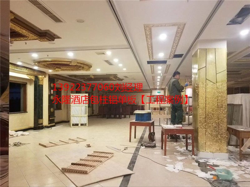 QQ圖片20180421094306