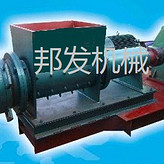 大型絞肉機，絞碎機專業(yè)廠家