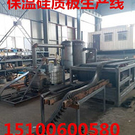 河北省硅質(zhì)板設(shè)備采購商機(jī)