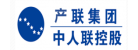 廣州中勞聯(lián)人力資源服務(wù)有限公司
