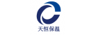 石家莊市天恒保溫工程有限公司