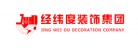六盤水經(jīng)緯度裝飾工程有限公司