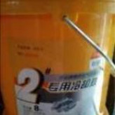 壓縮機冷卻液