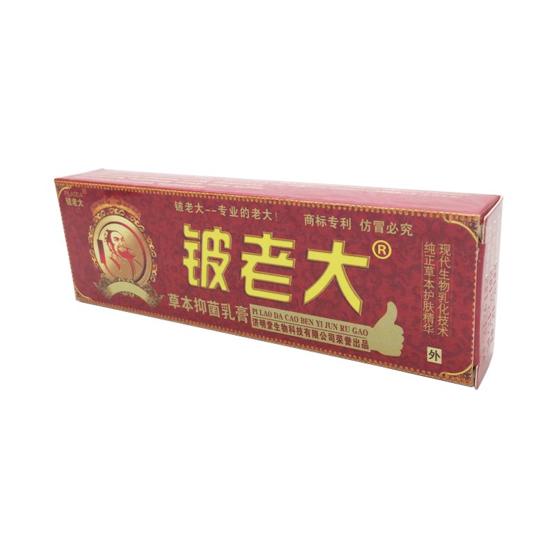 主图(2)