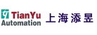 上海添昱自動(dòng)化科技有限公司