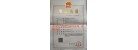 山東振邦防水材料有限公司