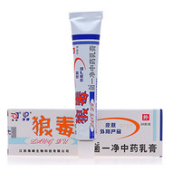 狼毒軟膏 多少錢