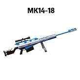 靶場(chǎng)模擬氣炮槍小型游藝廟會(huì)氣炮槍-MK14-18