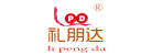 深圳禮朋達(dá)文化禮品有限公司