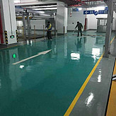 山西金剛砂耐磨地坪廠家施工