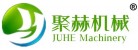 重慶聚赫機械制造有限公司