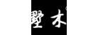 上海墅木樓梯有限公司