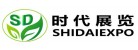 中電建科(北京)國際展覽有限公司