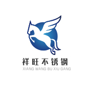佛山市祥旺不銹鋼有限公司