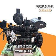 潍柴道依茨发动机226B装载机柴油机龙临柳工30铲车配件