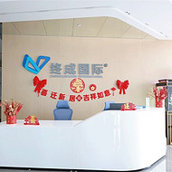 企业如何解决现金与税务问题