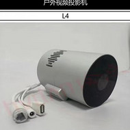 户外视频投影机L4户外橱窗商场地库广告投影