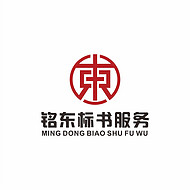 长葛大学校食堂承包投标书制作、标书制作流程  、市政工程标书代做