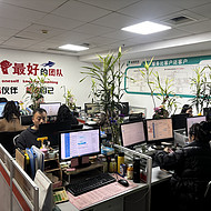 阿里巴巴培训/阿里自然流量7个狠招！老商家靠它单量翻倍，新店必看攻略