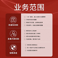许昌标书制作、投标书代做、专业电子标书制作公司