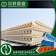 福建厂家PVC波纹管 PVC-U双壁波纹管 市政工程用管 塑料波纹管
